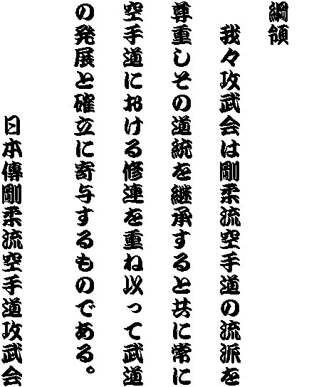 

j

@XU͍_蓹̗h

d̓pƋɏ

蓹ɂCAdˈȂĕ

̔WƊmɊ^̂łB


@@@@@{B_蓹U